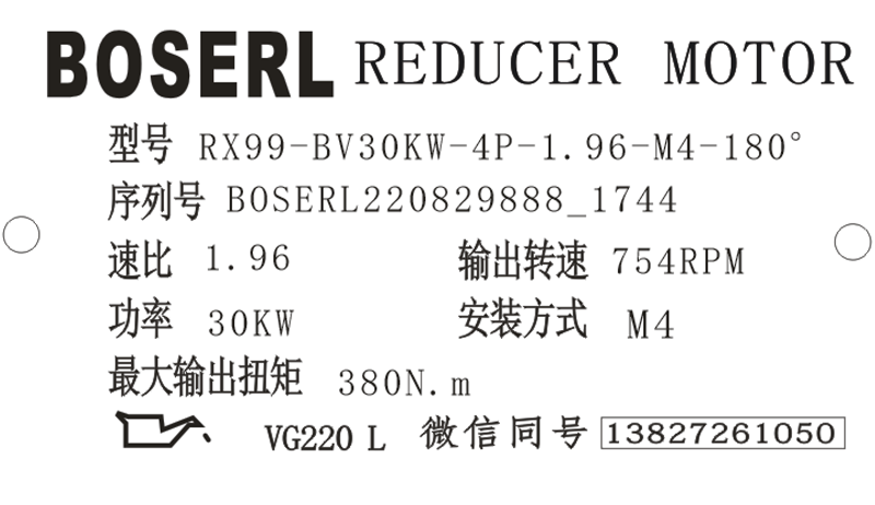 1661766375346881.png 微信圖片_20220829174549.png