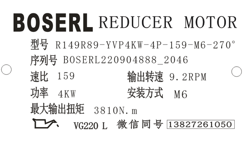 1662295780470544.png 微信圖片_20220904204840.png