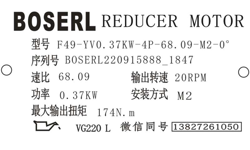 1663238956319285.png 微信圖片_20220915184811.png