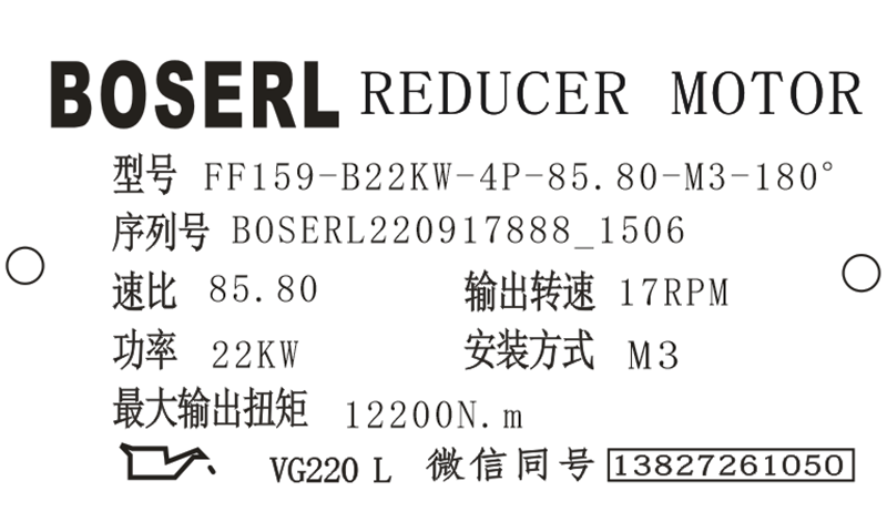 1663398468514414.png 微信圖片_20220917150720.png