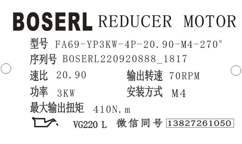 1663669113364512.png 微信圖片_20220920181805.png