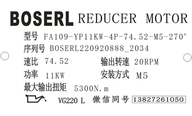 1663677328710745.png 微信圖片_20220920203502.png