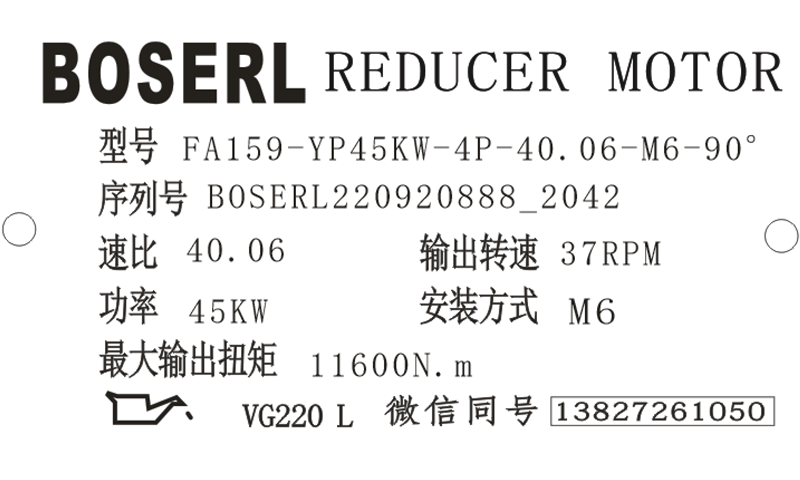 1663677855683618.png 微信圖片_20220920204346.png