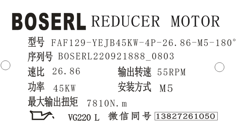 1663718708599194.png 微信圖片_20220921080442.png