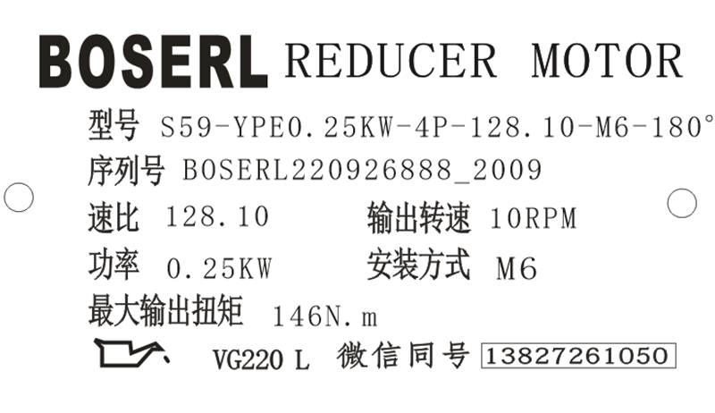 1664194584946473.png 微信圖片_20220926201600.png