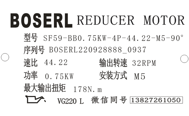 1664329093763571.png 微信圖片_20220928093754.png