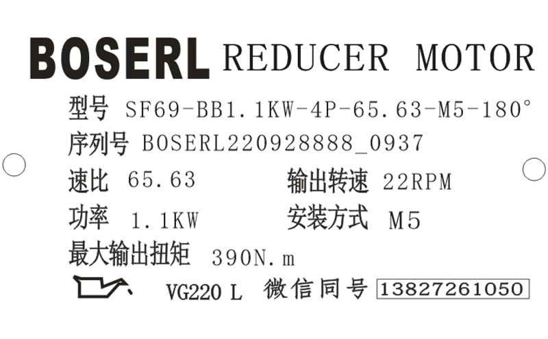 1664329277277356.png 微信圖片_20220928094057.png