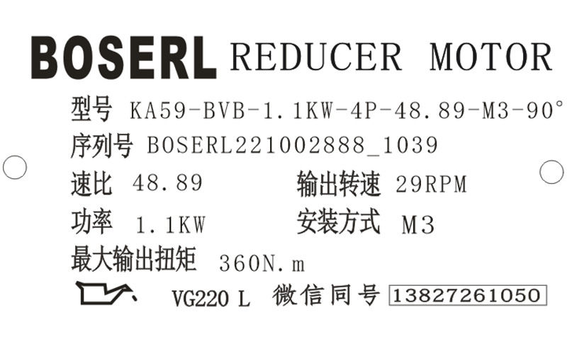 1664678464402867.png 微信圖片_20221002104037.png