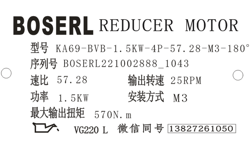 1664678691444292.png 微信圖片_20221002104427.png