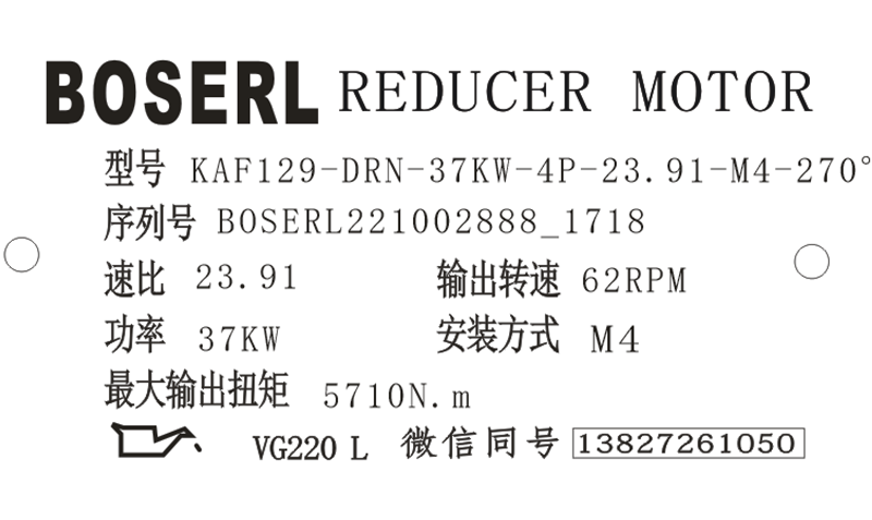 1664702398123676.png 微信圖片_20221002171933.png