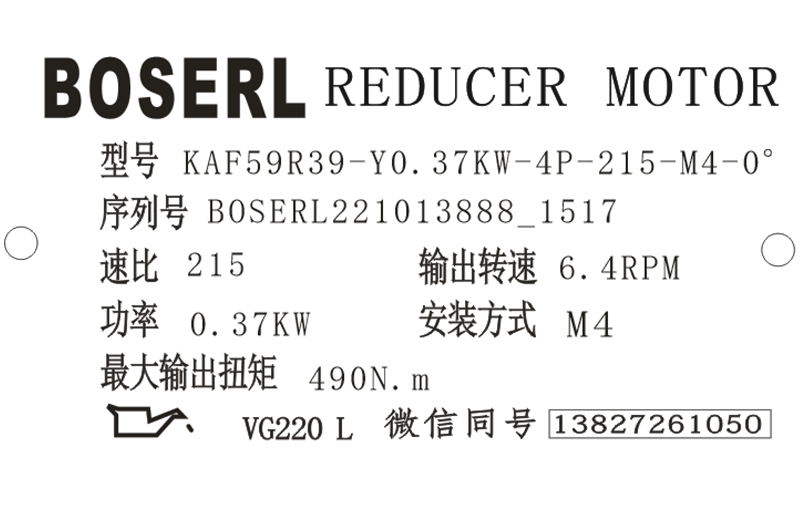 1665645538580747.png 微信圖片_20221013151830.png