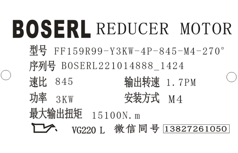 1665728786121920.png 微信圖片_20221014142547.png