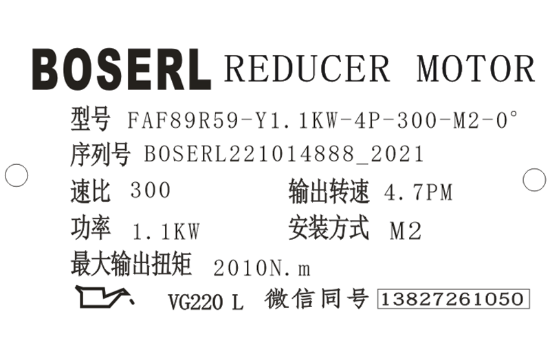 1665750130434853.png 微信圖片_20221014202150.png