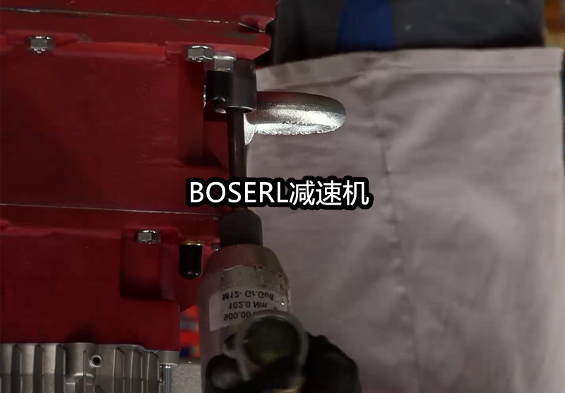 1666688046176176.png 齒輪減速電機一體機