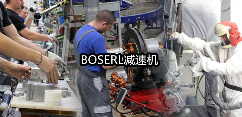 1666703102231975.png 齒輪減速電機(jī)一體機(jī)